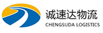 温州到柳北区物流公司